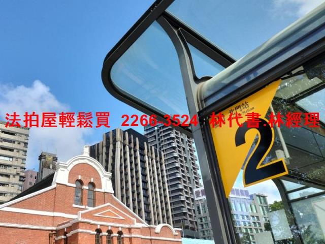 台北大同區法拍透天-6