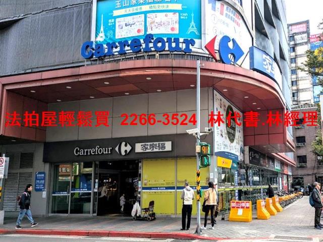 台北大同區法拍透天-8