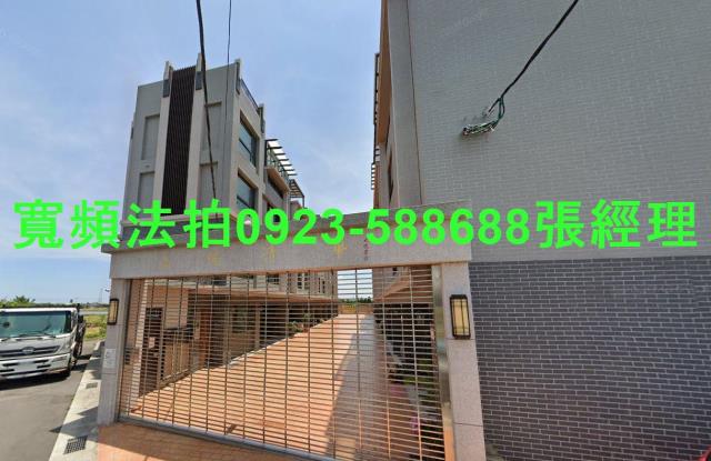 桃園拍賣透天-1