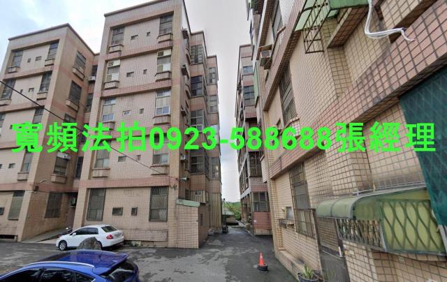 桃園觀音法拍華廈-0