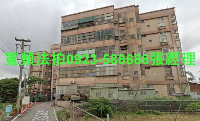 桃園觀音法拍華廈-1