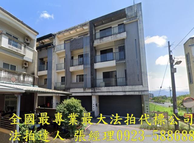 宜蘭宜蘭市透天法拍-0