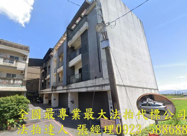宜蘭宜蘭市透天法拍-1