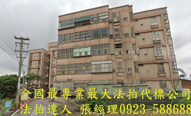 桃園觀音拍賣華廈-1