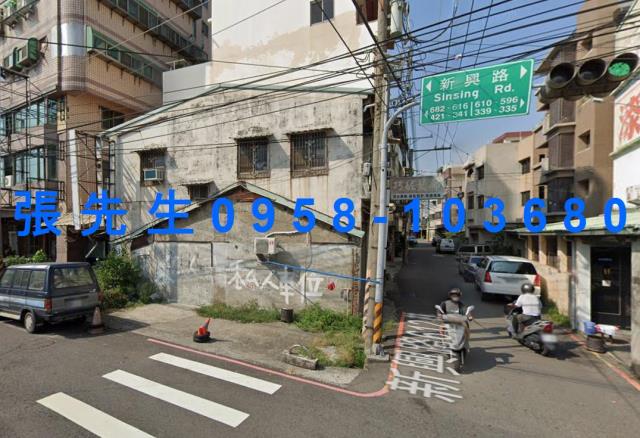 烏日法拍透天-1