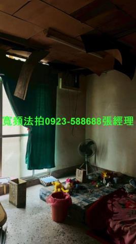 伸港法拍透天-2