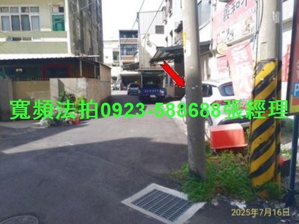 鹿港華廈法拍-3