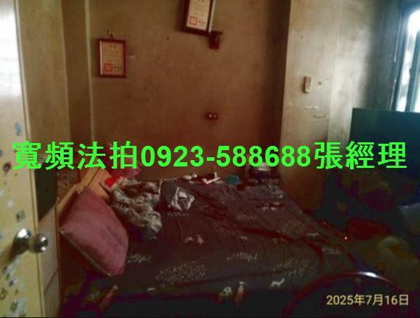鹿港華廈法拍-7