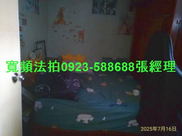 鹿港華廈法拍-8