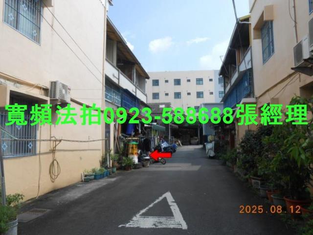 彰化市透天法拍-5