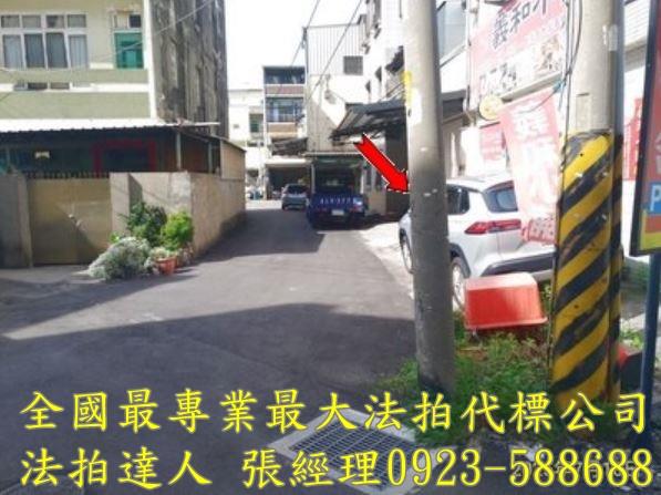 鹿港法拍華廈-3