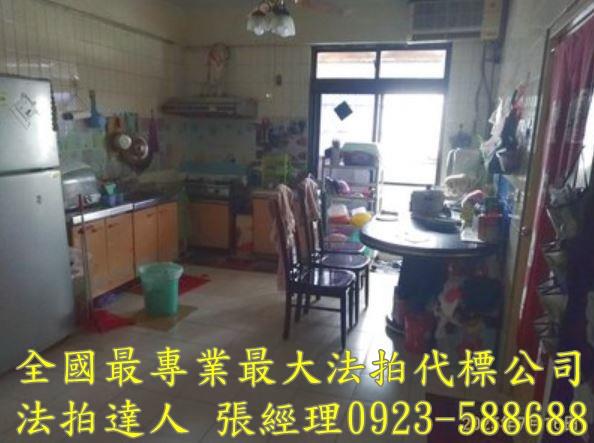 鹿港法拍華廈-4