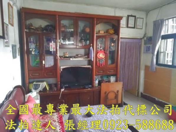 鹿港法拍華廈-5