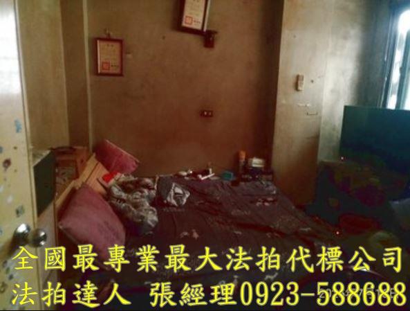 鹿港法拍華廈-7