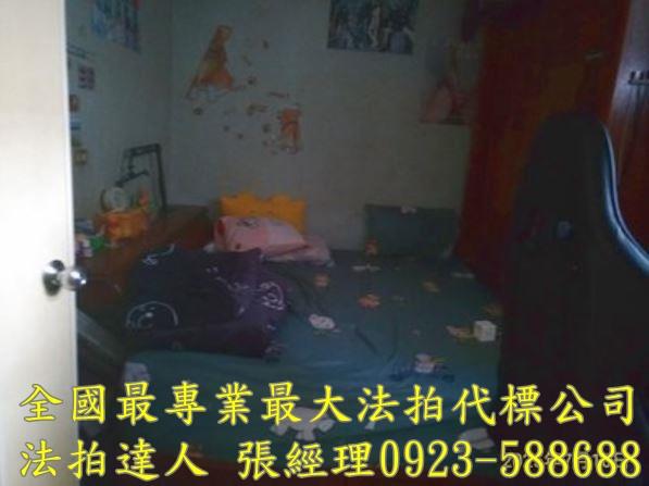 鹿港法拍華廈-8