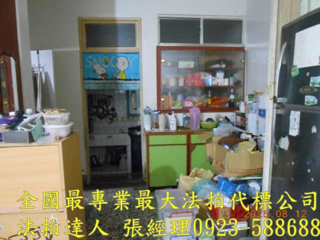 彰化市法拍透天-4