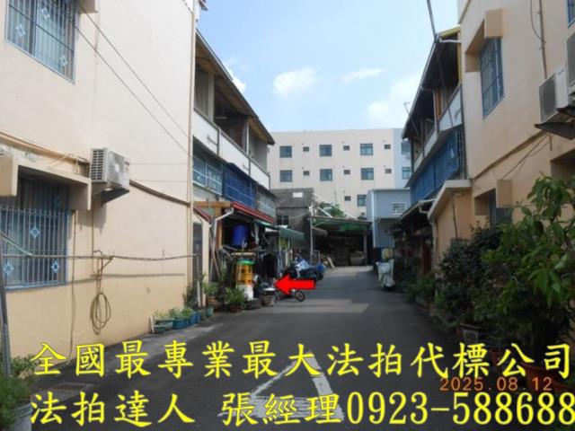 彰化市法拍透天-5