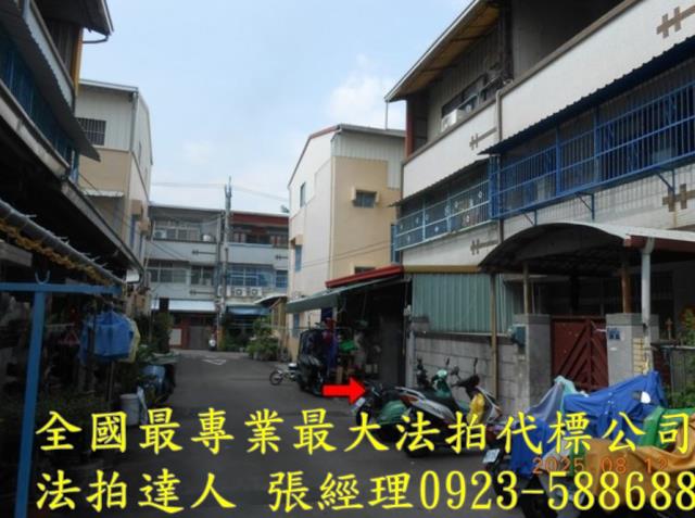 彰化市法拍透天-6