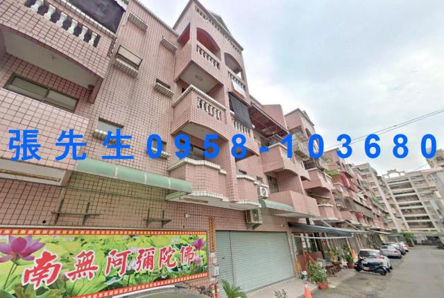 水上公寓法拍-1