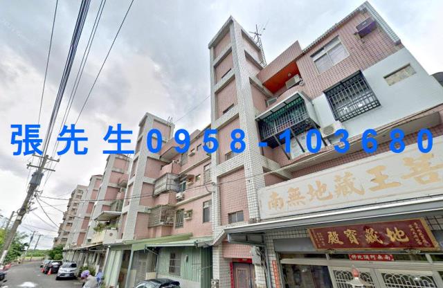 水上公寓法拍-3
