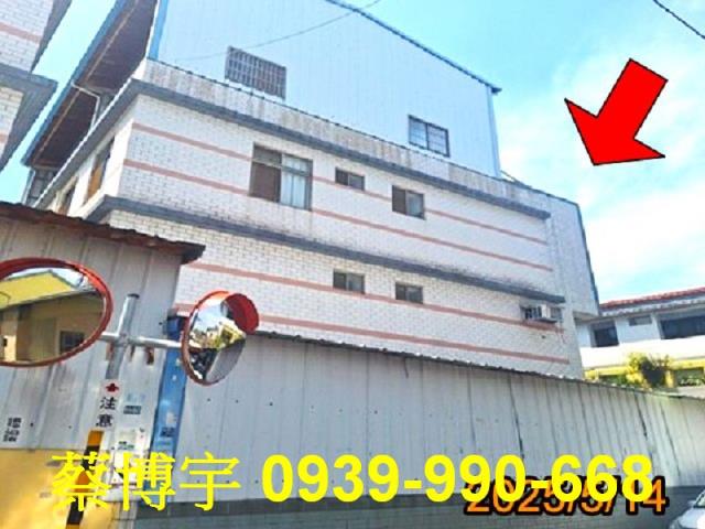 太平興隆路法拍屋透天