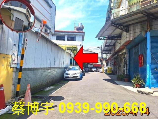 太平興隆路法拍屋透天