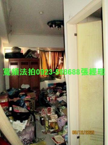 彰化市華廈拍賣-1