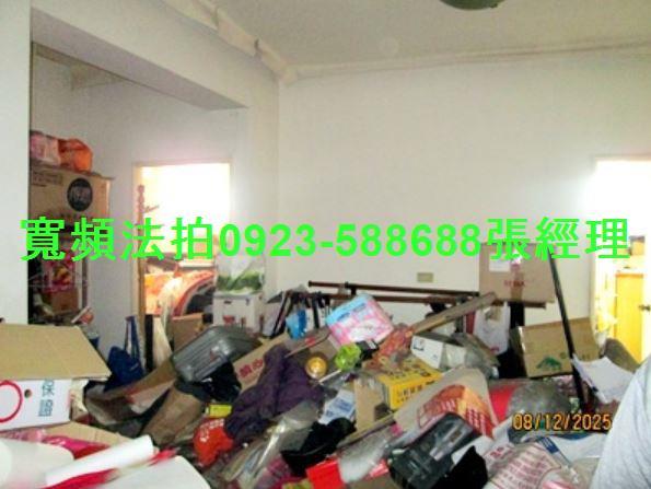 彰化市華廈拍賣-2
