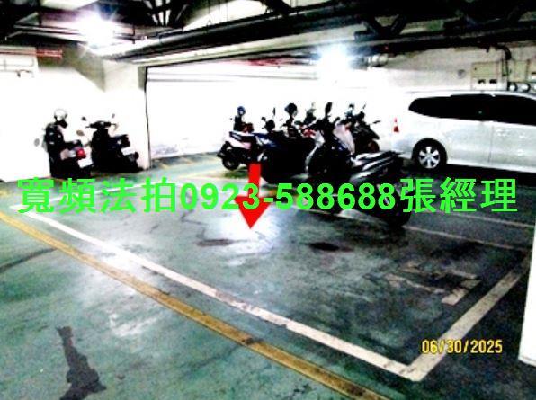 彰化市華廈拍賣-3