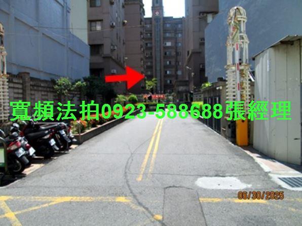 彰化市華廈拍賣-5