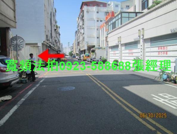 彰化市華廈拍賣-6