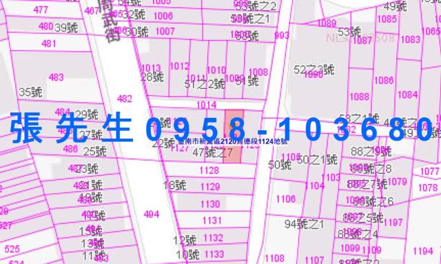 新營透天法拍-4