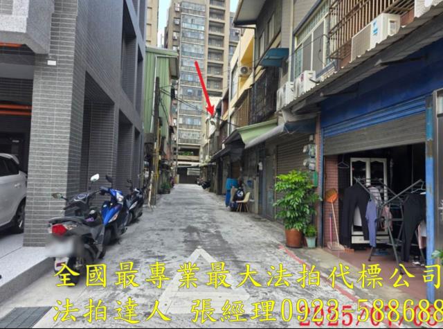 竹北透天法拍-1