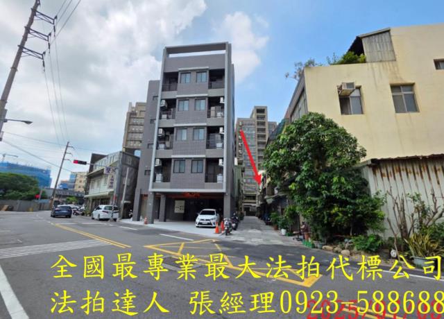 竹北透天法拍-2