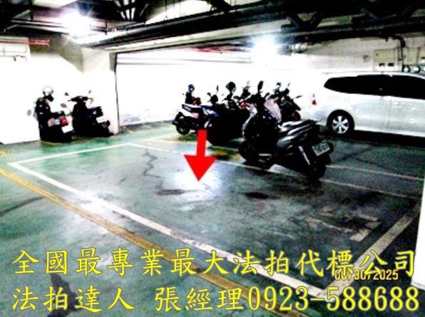 彰化市華廈法拍-3