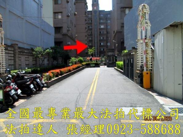彰化市華廈法拍-6