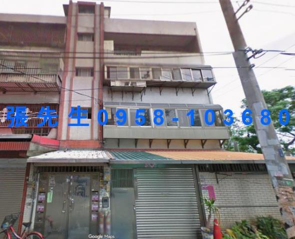 桃園法拍公寓-0