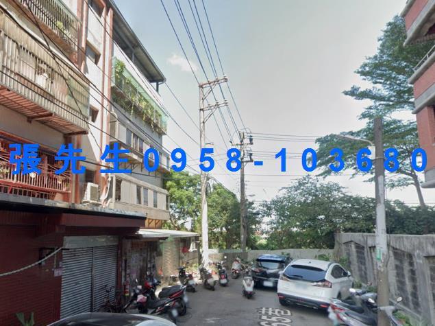 桃園法拍公寓-1