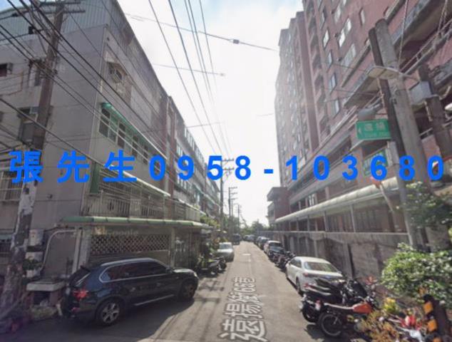 桃園法拍公寓-2