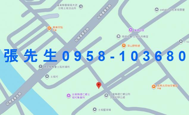 台東法拍透天-1