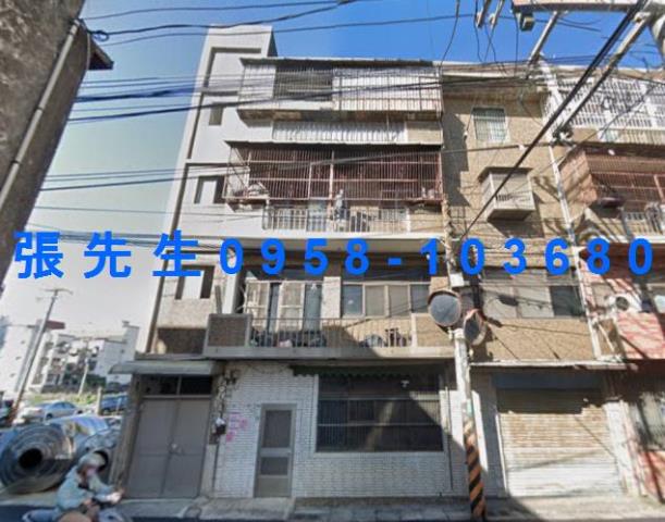 桃園公寓法拍-0