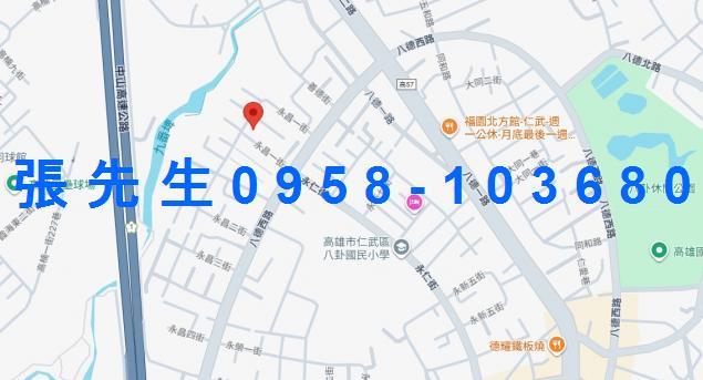 高雄透天法拍-1