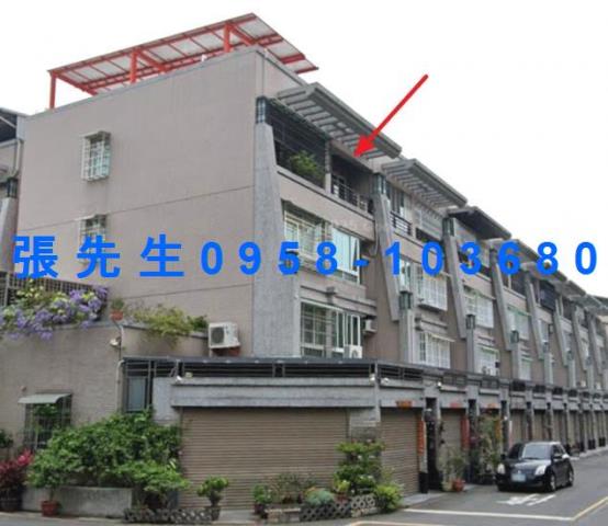 高雄透天法拍-4