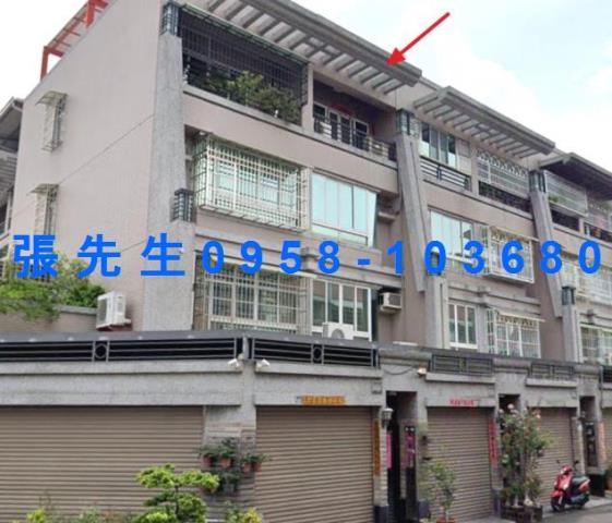 高雄透天法拍-0