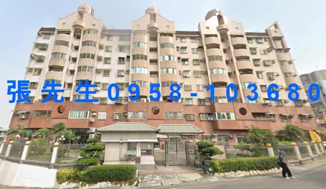 高雄華廈法拍-0