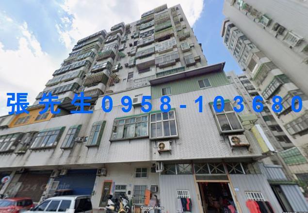 桃園法拍大樓-2