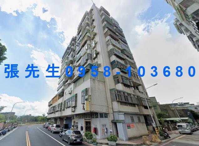 桃園法拍大樓-0