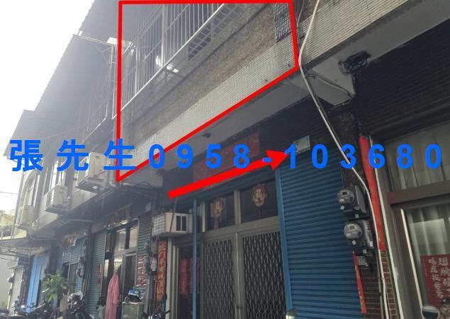 屏東法拍透天-2