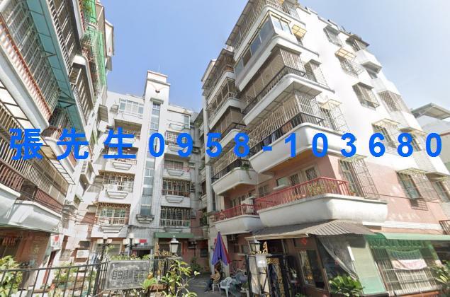 屏東華廈法拍-0
