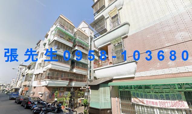 屏東華廈法拍-3